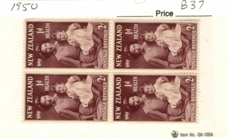 NEW ZEALAND - SC #B37 - MINT NH BLOCK OF 4 - 1950 - Item NZ005