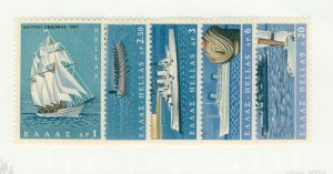 Greece 896-900 MNH BIN $1.35