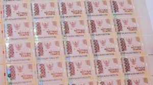 Indonesia Indonesie Stamp Revenue Meterai Materai Print 2021(Rp 10000)- 5 PCS