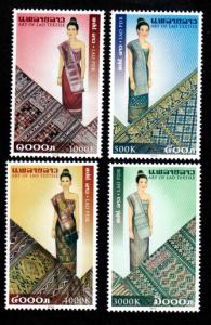 Laos 1603-1606 Mint NH!