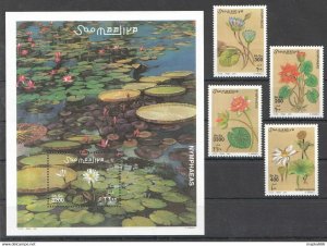 2001 Somalia Marine Flowers Nymphaeas #915-8+Bl84 Michel 32 Euro ** Nw1438,1442