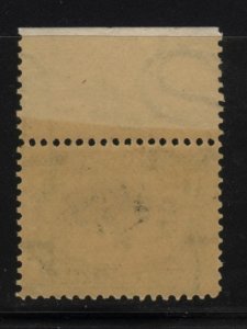 294 MNH Bottom 1179 plate number single