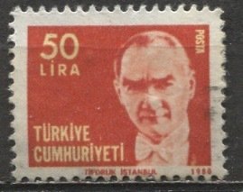 Turkey 1980: Sc. # 2139; Used Single Stamp