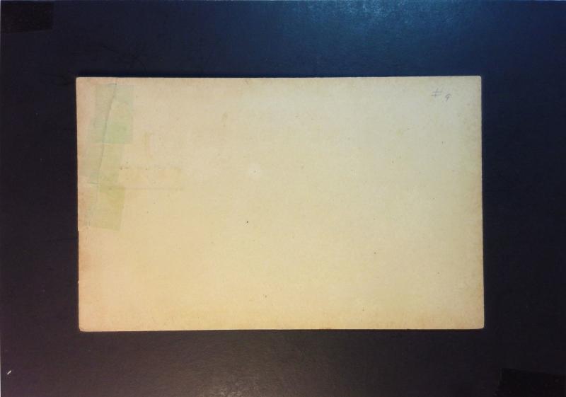 North Borneo Early 8c Postal Card (Torn / Poor Repair UR Corner) / Used - Z807