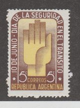 Argentina Scott #578 Stamp  - Mint Single