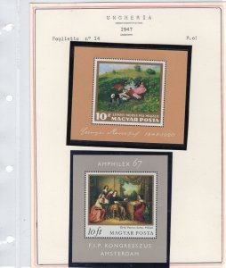 HUNGARY 1967  MNH 2 ART SOUVENIR SHEETS  XF  (152) NEW EUROPEAN STAMPS