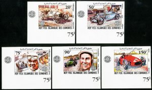 Comoros Stamps # MNH XF Imperf Auto set