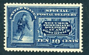 US SC#E5 MINT XF JUMBO OG NH WITH PF CERTIFICATE AK 5/29/24