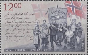 Norway 2009 #1572 MNH. Anthem