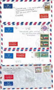 KUWAIT 1990s FOUR EXPRESS AIR MAIL COVERS WITH HIGH VALUE FRANKINGS