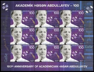 2018 Azerbaijan 1404KL 100th Birth Anniversary of Academician Hasan Abdullaev