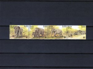 Sri Lanka 1986 Sc#803  WWF Ceylonese Elephant Strip of 4 MNH