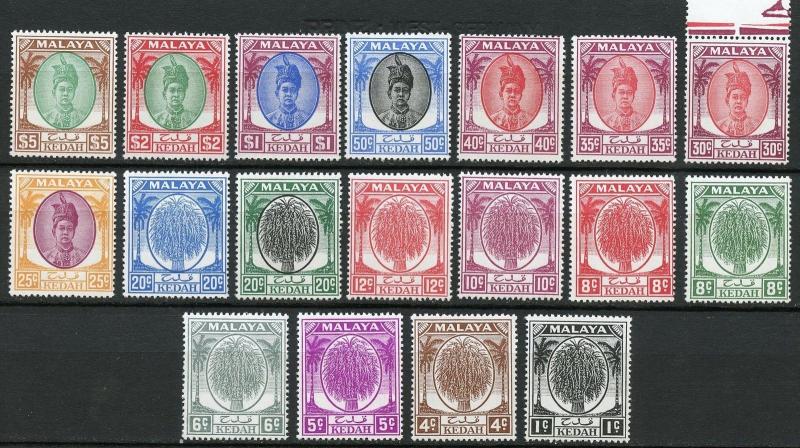 MALAYA KEDAH SCOTT#61/81 MISSING 3c & 12c STAMPS   MINT NEVER HINGED WHITE PAPER