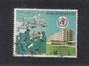 Libya Scott #886 Used