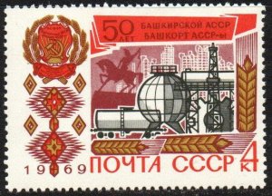 Russia Sc #3577 MNH