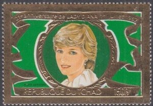 CHAD Sc# 262A MNH GOLD EMBOSSED PRINCESS DIANA 21st BIRTHDAY