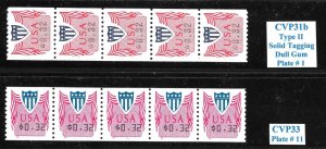 Scott # CVP31b, CVP33 Computer Vended PNC5s Plate #1 and #11, VF MNH Cat $43.50