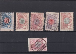 belgium railway parcel  stamps ref r10892