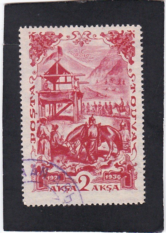 Tannu Tuva,  #   90    used