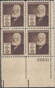 893 Mint,OG,NH... Plate Block of 4... SCV $40.00... XF