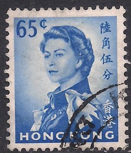 Hong Kong 1966 - 72 QE2 65ct Ultramarine used SG 230 ( C398 )