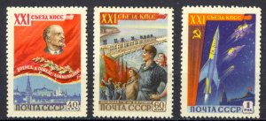 Russia Sc# 2158-2160 MNH 1959 21st Communist Congress