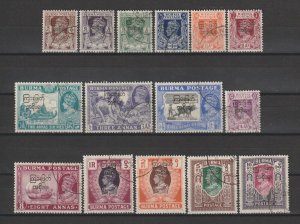 BURMA 1947 SG68/82  USED Cat £45