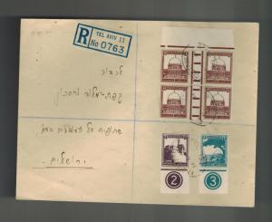 1941 Tel AViv Palestine Cover to Jerusalem Plateblocks and tabs