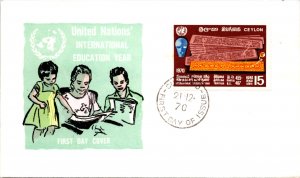 Nepal, Worldwide First Day Cover, United Nations Related