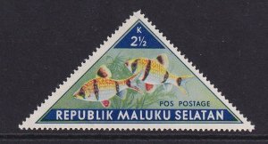 South Moluccas MNH 1953 Marine Life  :   fish  2 1/2K