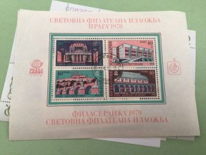 Bulgaria  5 Buildings on stamps cancelled  stamps sheet A9001