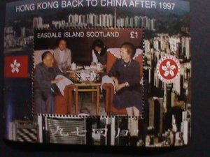 EASDALE ISLAND-SCOTLAND-1997 HONG KONG RETURN TO CHINA-MNH S/S VERY FIND