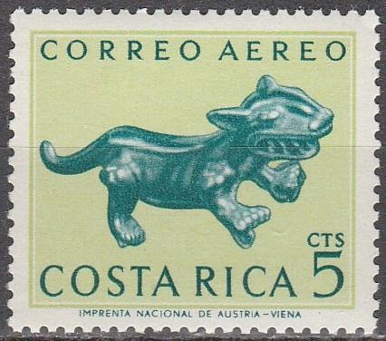 Costa Rica #C378  MNH