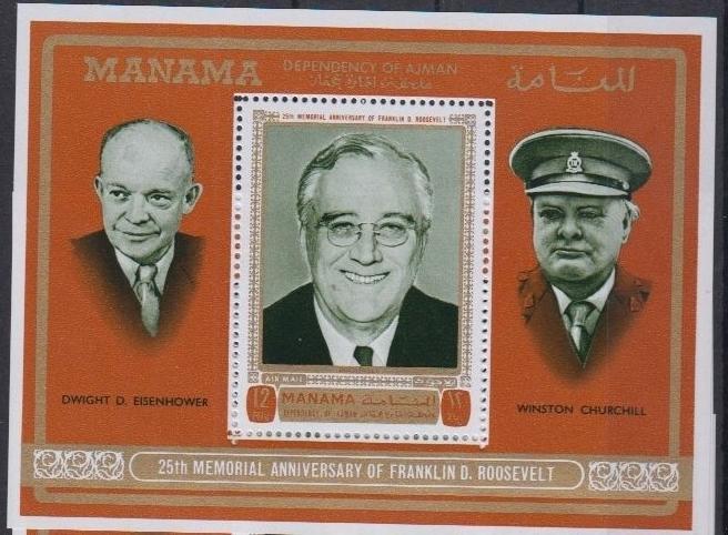 MANAMA SHEET ROOSEVELT CHURCHILL EISENHOWER