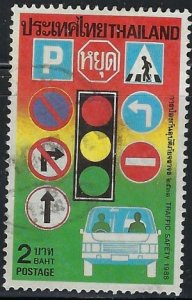 Thailand 1272 Used 1988 issue (ak3977)