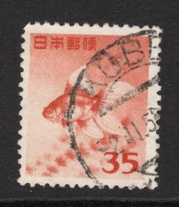 Japan  Scott# 556 used   single