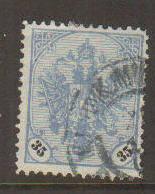 Bosnia & Herezegovina #27a Used