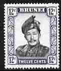 Brunei 1964-72 Sultan 12c black & violet glazed paper...