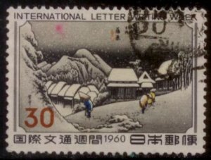 Japan 1960 SC# 704 Used E173