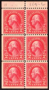 1923, US 2c, Washington, MNH, Sc 554c