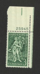 USA-MNH STAMP -GARDENING AND HORTICULTURE-1958.