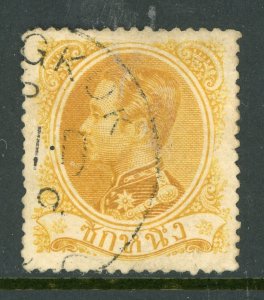 Thailand 1883 1sk Yellow Scott #4 VFU Z663