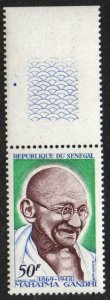 Senegal Sc #319 MNH