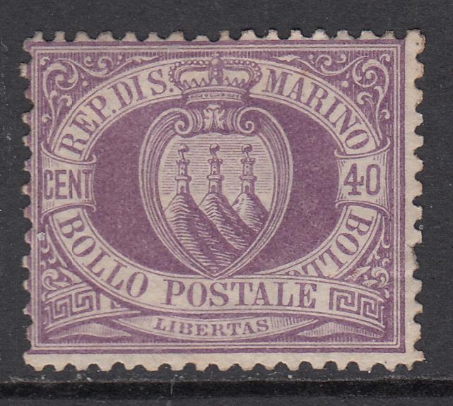 SAN MARINO - Sassone n. 7a MH* cv 1450$  FINE CENTERED