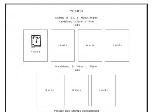 YEMEN (YEMEN ARAB REPUBLIC) STAMP ALBUM PAGES 1926-2010 (431 PDF digital pages)