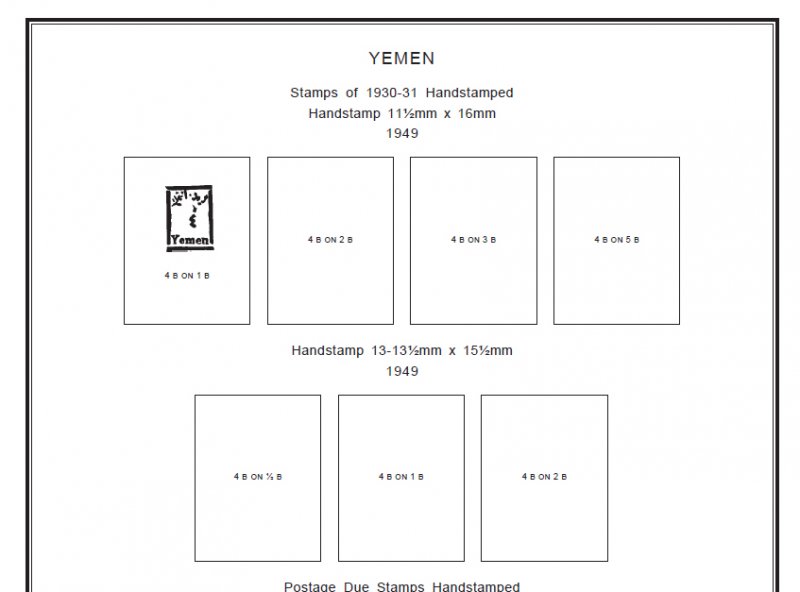 YEMEN (YEMEN ARAB REPUBLIC) STAMP ALBUM PAGES 1926-2010 (431 PDF digital pages)