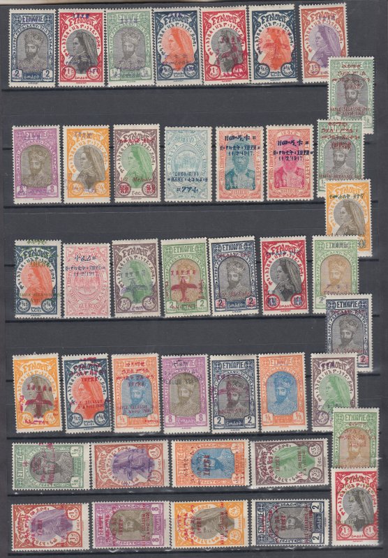 J47156 JL Stamps old ethiopia all ovpt,s mlh/mh lot nice condition