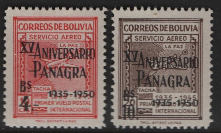 BOLIVIA,  C128-C129  MNH