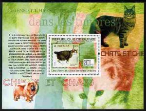 Guinea - Conakry 2009 Stamp on Stamp - Cats & Dogs pe...