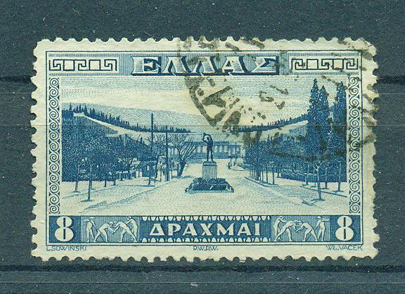 Greece sc# 381 used cat value $2.25